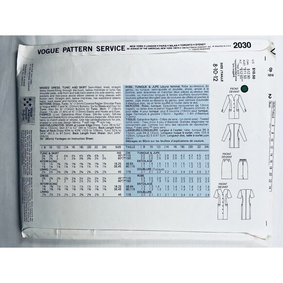 Vintage 80s VOGUE 2030 Albert Nipon Womens Semi Fitted Dress Tunic Skirt Sz 8-12 - Picture 2 of 2